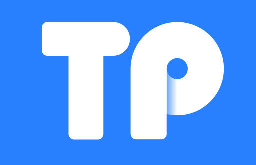 TP钱包助你轻松交易，币币兑换全攻略